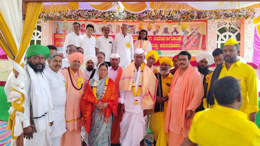 ಪಾಳಾದಲ್ಲಿ ಶ್ರೀ ಬೀರಲಿಂಗೇಶ್ವರ ಮೂರ್ತಿ ಪ್ರಾಣ ಪ್ರತಿಷ್ಠಾಪನೆ