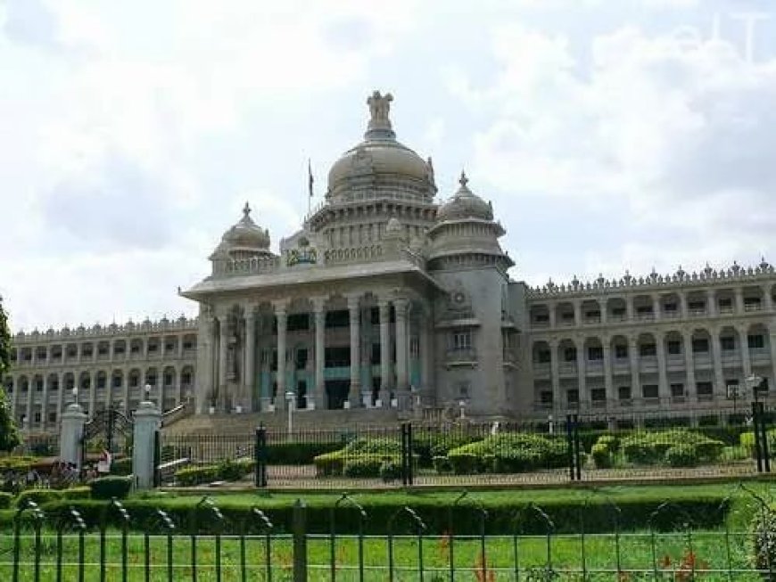 2026-27ನೇ ಸಾಲಿನ ಸರ್ಕಾರಿ ನೌಕರರ ವರ್ಗಾವಣೆ ಮಾರ್ಗಸೂಚಿಗಳು ಪ್ರಕಟ