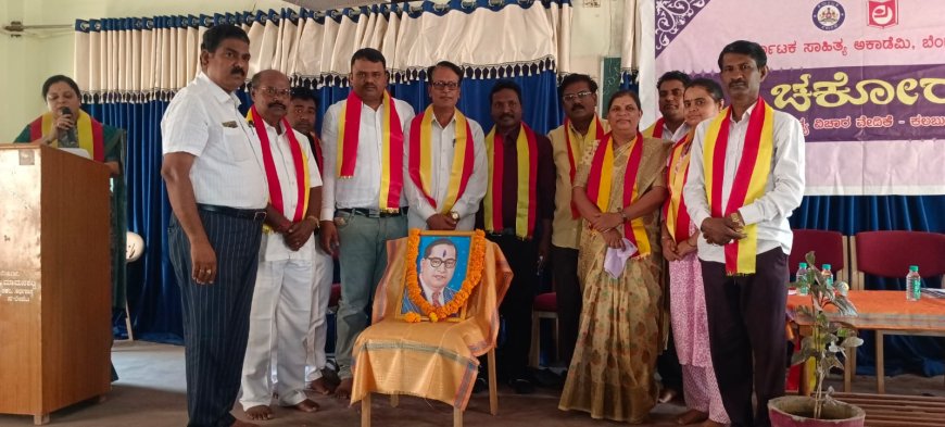 ಅಂಬೇಡ್ಕರ್ ಅರಿವು ಅವಶ್ಯ: ಡಾ.ಜಯದೇವಿ ಗಾಯಕವಾಡ