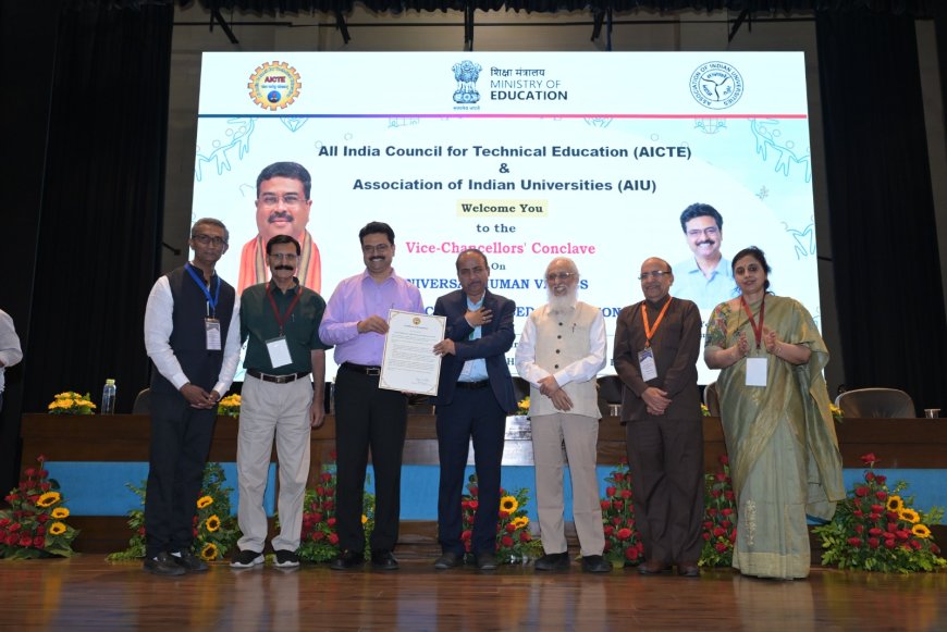 ರಾಜ್ಯದ ಏಕೈಕ ಯುಎಚ್‌ವಿ ನೋಡಲ್ ಕೇಂದ್ರವಾಗಿ ಪಿಡಿಎ ಇಂಜಿನಿಯರಿಂಗ್ ಕಾಲೇಜಿಗೆ ಮಾನ್ಯತೆ