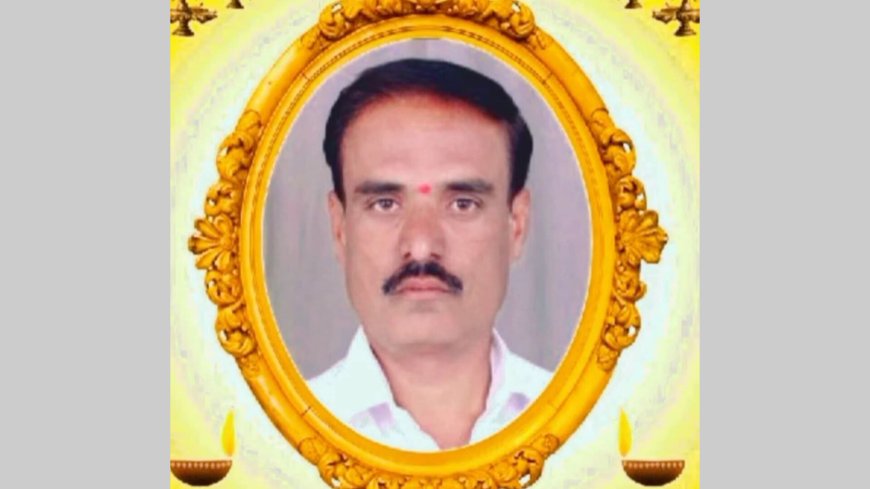 ಸಮಾಜ ಸೇವಕ ಸೂರ್ಯಕಾಂತ್ ಪಾಟೀಲ ನಿಧನ