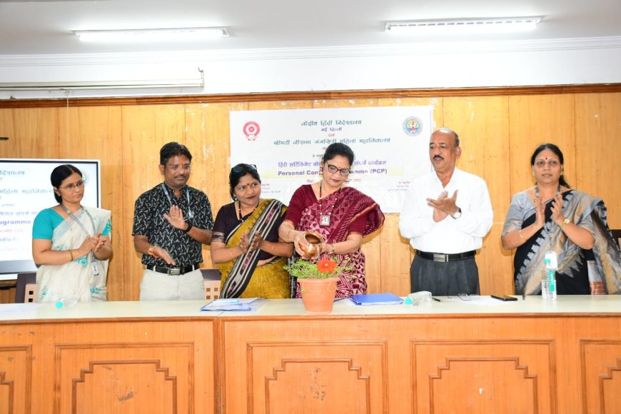 ಹಿಂದಿ ರಾಷ್ಟ್ರವನ್ನು ಒಗ್ಗೂಡಿಸುವ ಭಾಷೆ: ಡಾ. ಅಂಜು ಸಿಂಗ್