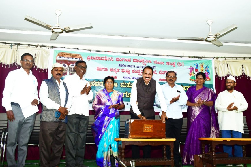 ಭಾರತೀಯ ಸಂಸ್ಕೃತಿಗೆ ಜಾನಪದವೇ ಅಡಿಪಾಯ: ಡಾ. ಪೆರ್ಲ