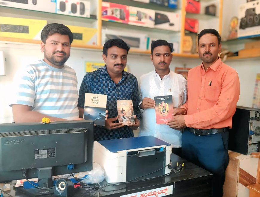 ಜ್ಞಾನ ವೃದ್ದಿಗೆ ಪುಸ್ತಕ ಪೂರಕ - ಪವನ್ ಶಿರವಾಳಕರ್