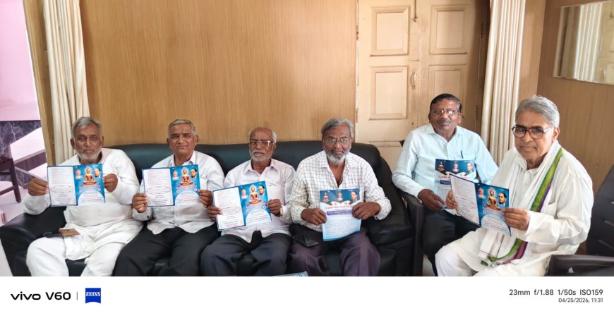 ಸಮಾಜ ಜಾಗೃತಿ, ಸಮಾನತೆ