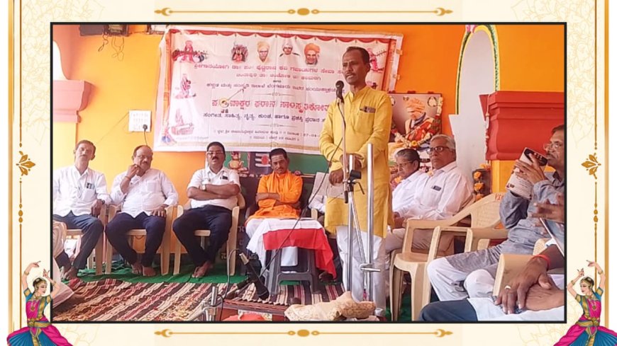 ಪಂಚಾಕ್ಷರ ಘರಾನಾ ಸಾಂಸ್ಕೃತಿಕೋತ್ಸವ ಸಂಗೀತ ಜೀವನದ ಅವಿಭಾಜ್ಯ ಅಂಗ ಜಗನ್ನಾಥ ಶೇರಿಕಾರ ಅಭಿಮತ