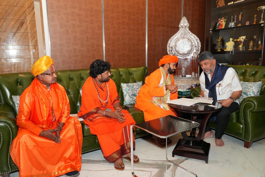 ಡಾ. ಪ್ರಣವಾನಂದ ಶ್ರೀ ನೇತೃತ್ವದಲ್ಲಿ ಡಿಕೆಶಿ ಸಿಎಂಗಾಗಿ ವಿಶೇಷ ಪೂಜೆ