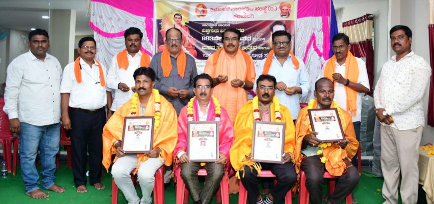 ಸನ್ಮಾನಗಳು ಸಾಧಕರಿಗೆ ಪ್ರೇರಣಾಶಕ್ತಿ ನೀಡುತ್ತವೆ: ಪಾಳಾ ಶ್ರೀಗಳು