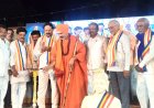 ಸಂವಿಧಾನ ಮತ್ತು ಪ್ರಜಾಪ್ರಭುತ್ವ ಉಳಿಸುವುದೇ ನಮ್ಮೆಲ್ಲರ ಕರ್ತವ್ಯವಾಗಿದೆ :.. ನಿಜಗುಣಾನಂದ ಸ್ವಾಮಿಜೀ.