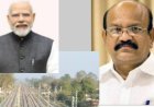 ಮೋದಿ ಬಂಪರ್ ಕೊಡುಗೆ ಗುಂತಕಲ್ - ವಾಡಿ ಮಧ್ಯೆ ಇನ್ನೆರಡು ರೈಲು ಹಳಿ ನಿರ್ಮಾಣಕ್ಕೆ ಕೇಂದ್ರ ಒಪ್ಪಿಗೆಗೆ ಹರ್ಷ: ಡಾ. ಉಮೇಶ್ ಜಾಧವ್