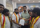 ಬೋಗಸ್ ದಾಖಲಾತಿ ಪಡೆದು ಭೂ ಒಡೆತನ ಯೋಜನೆ ಸೌಲಭ್ಯ: ತನಿಖೆಗೆ ಜೈ ಕನ್ನಡಿಗರ ಸೇನೆ ಆಗ್ರಹ