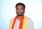 ನೀಟ್ ಪರೀಕ್ಷೆಯ ಪೇಪರ ಲೀಕ್: ಖಂಡನೀಯ