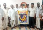 ಶನಿದೇವ ಕರ್ಮಕ್ಕೆ ತಕ್ಕ ಫಲ ನೀಡುವ ನ್ಯಾಯದೇವತೆ: ಶಿವರಾಜ ಅಂಡಗಿ
