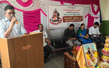 ದಾಸ ಸಾಹಿತ್ಯಕ್ಕೆ ಕನಕದಾಸರ ಕೊಡುಗೆ ಅಪಾರ.ಡಾ: ಭೀಮಣ್ಣ ಮೇಟಿ