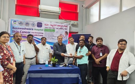 ಬಸವೇಶ್ವರ ಆಸ್ಪತ್ರೆಯಲ್ಲಿ ಉಚಿತ ಚರ್ಮ ಕ್ಯಾನ್ಸರ್ ಜಾಗೃತಿ ಶಿಬಿರ