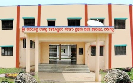 ನರೇಗಲ್:‌ ಪದವಿ ಕೋರ್ಸುಗಳಿಗೆ ಪ್ರವೇಶ ಆರಂಭ  ಭರದಿಂದ ಸಾಗಿದ ಬಿ.ಎ, ಬಿ.ಕಾಂ, ಬಿ.ಎಸ್.ಸಿ, ಬಿಸಿಎ ಪ್ರವೇಶಗಳು