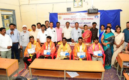 ಪ್ರತಿಭಾ ಪುರಸ್ಕಾರ ಸಮಾರಂಭ: ವಿದ್ಯಾರ್ಥಿಗಳಿಗೆ ಸನ್ಮಾನ