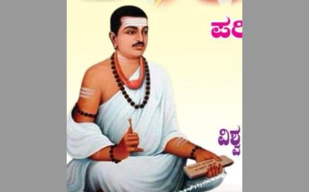 ವಿಶ್ವಗುರು ಬಸವಣ್ಣ ಜಯಂತಿ ಅಂಗವಾಗಿ ಮೇ 17ರಂದು ‘ಶರಣರ ಮಹಾಸಂಗಮ’