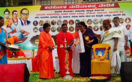 ಹಿಂದೂ ಸಮಾವೇಶ ಮಾಡುವವರೆ ಈ ನೆಲದ ಮೊದಲ ಭಯೋತ್ಪಾದಕರು - ಕೆ.ನೀಲಾ