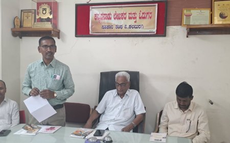 ಚರಿತ್ರೆಗೆ ಶಾಸನಗಳೇ ಆಧಾರ ಸ್ತಂಭ   : ಡಾ. ಬಸವರಾಜ ಭಾಗಾ.