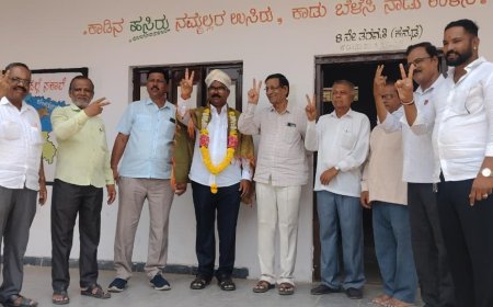 ಶಿಕ್ಷಕರ ಸಂಘದ ಚುನಾವಣೆ : 2ನೇ ಬಾರಿ  ಅಧ್ಯಕ್ಷರಾಗಿ ಕರಣಿಕ ಅವಿರೋಧ ಆಯ್ಕೆ :..