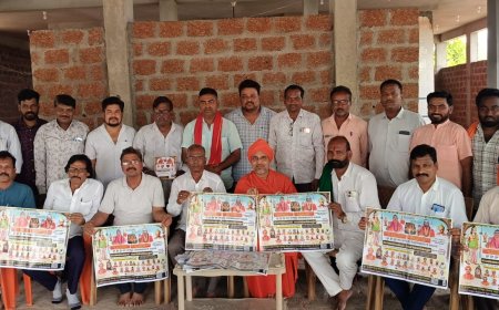 ನಾಳೆ ಜಗದ್ಗುರು ರೇಣುಕಾಚಾರ್ಯ ಹಾಗೂ ಮಹಾತ್ಮ ಬಸವೇಶ್ವರ ಜಯಂತಿ ಆಚರಣೆ