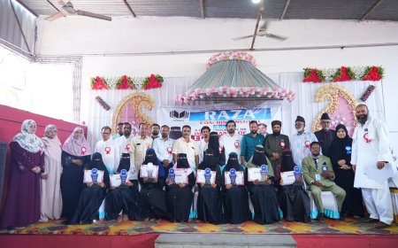 ರಝಾ ಕೋಚಿಂಗ್ ಇನ್‌ಸ್ಟಿಟ್ಯೂಟ್ ವತಿಯಿಂದ ಟಾಪರ್ ವಿದ್ಯಾರ್ಥಿಗಳ ಸನ್ಮಾನ