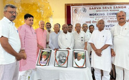 ಸರ್ವ ಸೇವಾ ಸಂಘದ ರಾಷ್ಟ್ರೀಯ ಕಾರ್ಯಕಾರಿ ಸಮಿತಿ ಸಭೆ ಬೆಂಗಳೂರಿನಲ್ಲಿ ಆರಂಭ