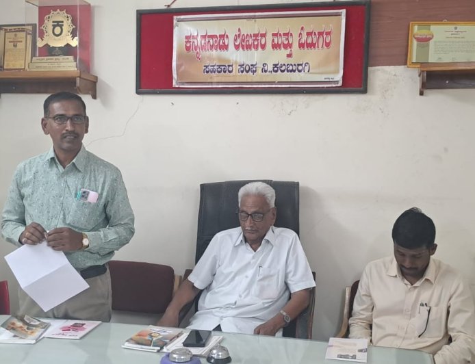 ಚರಿತ್ರೆಗೆ ಶಾಸನಗಳೇ ಆಧಾರ ಸ್ತಂಭ   : ಡಾ. ಬಸವರಾಜ ಭಾಗಾ.