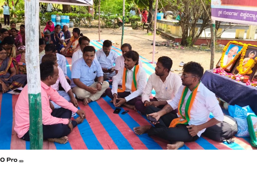 ಗುಲಬರ್ಗಾ ವಿವಿ ಹೊರಗುತ್ತಿಗೆ ನೌಕರರಿಗೆ ನ್ಯಾಯ ಒದಗಿಸಲು ಶಿವ ಅಷ್ಟಗಿ ಅಗ್ರಹ