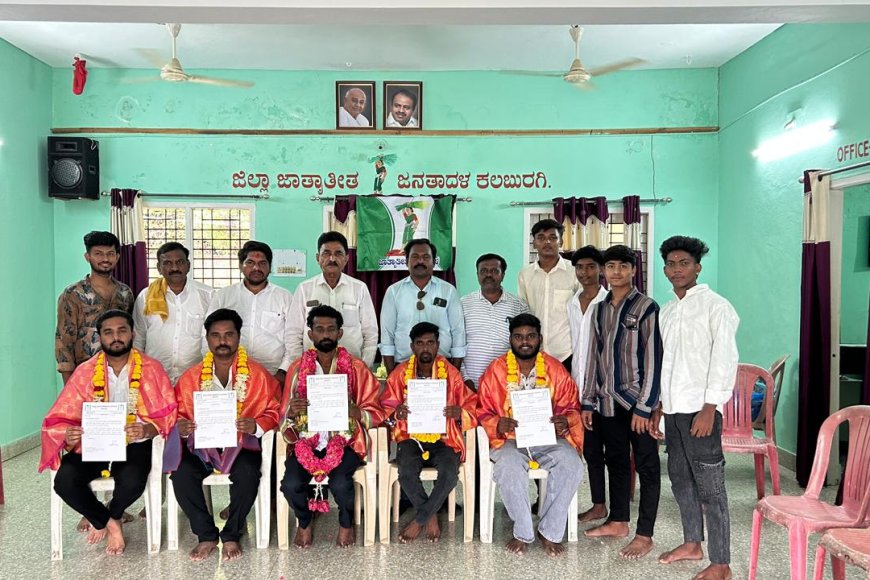 ಜೆಡಿಎಸ್ ಯುವ ಘಟಕಕ್ಕೆ ನೂತನ ಪದಾಧಿಕಾರಿಗಳ ನೇಮಕ