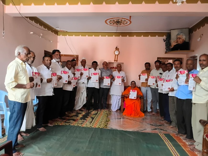 ನಾಳೆ  ಪಟ್ಟದ್ದೇವರ ಅಮೃತ ಮಹೋತ್ಸವದ ಅಭಿನಂದನಾ ಸಮಾರಂಭ