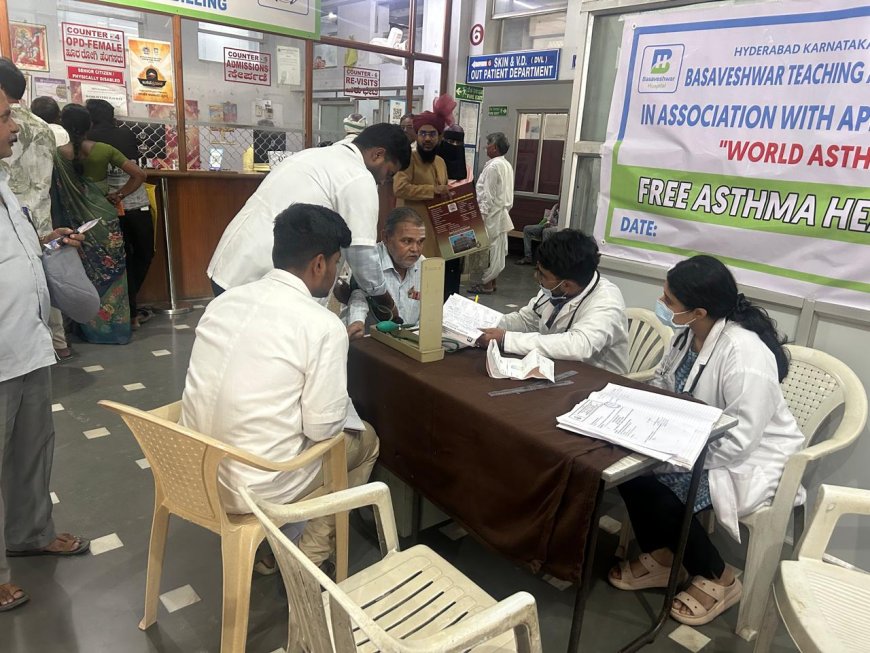 ಬಸವೇಶ್ವರ ಆಸ್ಪತ್ರೆಯಲ್ಲಿ ಅಸ್ತಮಾ ರೋಗಿಗಳಿಗೆ ವಿಶೇಷ ಶಿಬಿರ