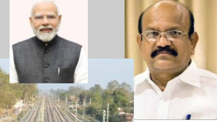 ಮೋದಿ ಬಂಪರ್ ಕೊಡುಗೆ ಗುಂತಕಲ್ - ವಾಡಿ ಮಧ್ಯೆ ಇನ್ನೆರಡು ರೈಲು ಹಳಿ ನಿರ್ಮಾಣಕ್ಕೆ ಕೇಂದ್ರ ಒಪ್ಪಿಗೆಗೆ ಹರ್ಷ: ಡಾ. ಉಮೇಶ್ ಜಾಧವ್