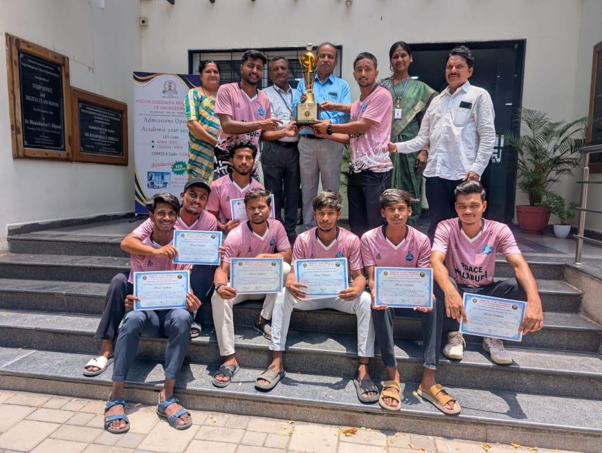 ಪಿಡಿಎ ಇಂಜಿನಿಯರಿಂಗ್ ಕಾಲೇಜಿನ ವಾಲಿಬಾಲ್ ತಂಡ ರಾಜ್ಯ ಮಟ್ಟಕ್ಕೆ ಆಯ್ಕೆ