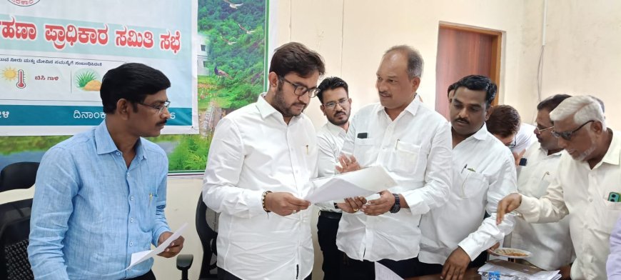 ಬಗರ್ ಹುಕ್ಕುಂ ಸಾಗುವಳಿ ಅರ್ಜಿಗಳ ಇತ್ಯಾರ್ಥಕ್ಕೆ ಕೂಡಲೇ ಸಭೆ ನಡೆಸಲು : ಶಾಸಕರಿಗೆ ಮನವಿ ಸಲ್ಲಿಕೆ