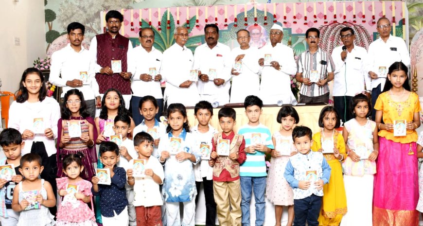 ಮಕ್ಕಳ ನಾಮಕರಣದಲ್ಲಿ ವಚನಾಮೃತ ಪುಸ್ತಕ ವಿತರಣೆ: ಶರಣ ಸಾಹಿತ್ಯವೇ ಜಗತ್ತಿಗೆ ಬೆಳಕು — ಶಾಸಕ ಎಂ.ವೈ. ಪಾಟೀಲ