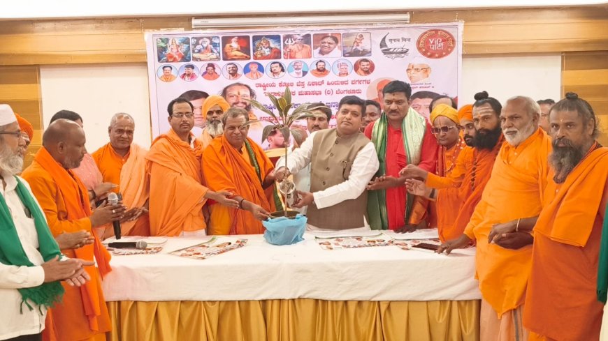 ಕಲಬುರಗಿಯಲ್ಲಿ ವಿಐಪಿ ಪಕ್ಷದ ಶಕ್ತಿ ಪ್ರದರ್ಶನ