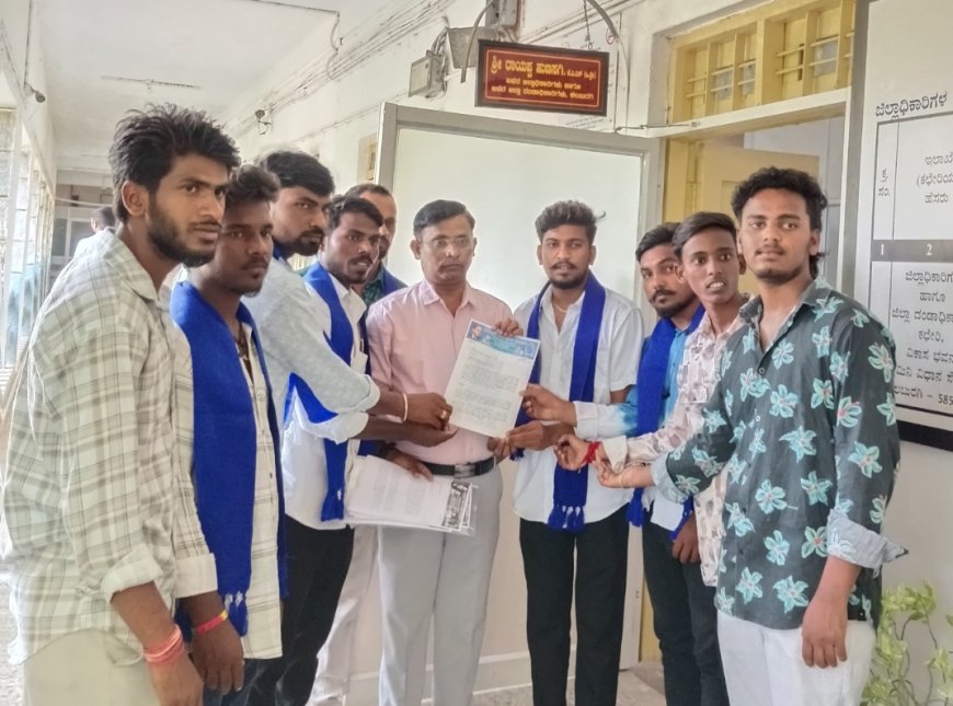 ಬೀದರ ಅಪ್ರಾಪ್ತ ಬಾಲಕಿ ಸಾವು ಪ್ರಕರಣ: ಎಸ್‌ಐಟಿ ತನಿಖೆಗೆ ಆಗ್ರಹಿಸಿ ಅಂಬೇಡ್ಕರ್ ಸೇವಾ ಸಮಿತಿಯಿಂದ ಮನವಿ