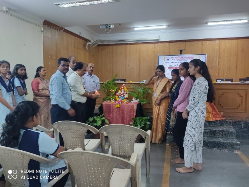 ಶ್ರೀಮತಿ ವೀರಮ್ಮ ಗಂಗಸಿರಿ ಪಿಯು ಕಾಲೇಜಿನಲ್ಲಿ ಸರಸ್ವತಿ ಪೂಜೆಯೊಂದಿಗೆ ನೂತನ ತರಗತಿಗಳ ಪ್ರಾರಂಭೋತ್ಸವ