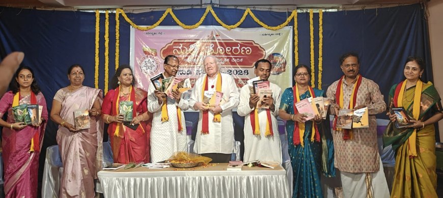 ನುಡಿಸಂಭ್ರಮ-26 : ಉಡುಪಿಯಲ್ಲಿ ಅಕ್ಷರ ಜಾತ್ರೆಯ ಸಂಭ್ರಮ