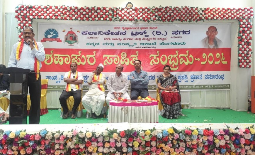 ಕವಿಗಳು ಜನಸಾಮಾನ್ಯರ ಧ್ವನಿಯಾಗಬೇಕು - ಡಾ :ಅಬ್ದುಲ್ ಕರೀಂ ಕನ್ಯಕೊಳ್ಳೂರ.
