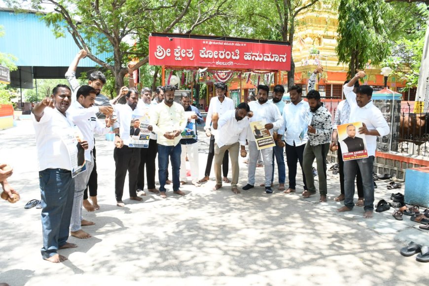 ಪ್ರಿಯಾಂಕ್ ಖರ್ಗೆ ಅವರನ್ನು ಡಿಸಿಎಂ ಮಾಡಲು ವಿಶೇಷ ಪೂಜೆ, ಹೈಕಮಾಂಡ್‌ಗೆ ಒತ್ತಾಯ