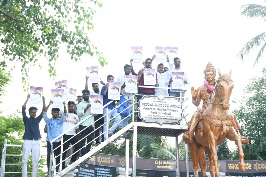 ಈಶ್ವರ ಖಂಡ್ರೆ ಅವರಿಗೆ ಡಿಸಿಎಂ ಹಾಗೂ ಕೆಪಿಸಿಸಿ ಅಧ್ಯಕ್ಷ ಸ್ಥಾನ ನೀಡಲು ಕಾಂಗ್ರೆಸ್ ವರಿಷ್ಠರಿಗೆ ಮನವಿ