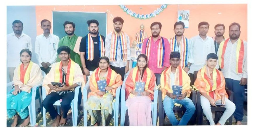 ಅತಿಹೆಚ್ಚು ಅಂಕ ಪಡೆದ ವಿದ್ಯಾರ್ಥಿಗಳಿಗೆ ಸನ್ಮಾನ
