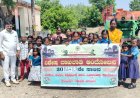 ಇಂದಿನಿಂದ ಶಾಲಾ ಪ್ರಾರಂಭೋತ್ಸವ ಆರಂಭ