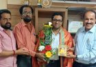 ಬ್ಯಾಂಕ್ ಆಫ್ ಬರೋಡಾ ಕಲಬುರಗಿ ಪ್ರಾದೇಶಿಕ ಕಚೇರಿ ನೂತನ ಮುಖ್ಯಸ್ಥ ಅಮಿತ್ ಶೆಟ್ಟಿಗೆ ಅಭಿನಂದನೆ