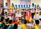 ಬೇಳೂರು ಗೋಪಾಲಕೃಷ್ಣರಿಗೆ ಸಚಿವ ಸ್ಥಾನ ನೀಡಲು ಒಕ್ಕೊರಲ ನಿರ್ಣಯ