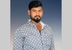 ಖಾಸಗಿ ಶಿಕ್ಷಣ ಸಂಸ್ಥೆಗಳಿಂದ ಡೊನೇಷನ್: ಕ್ರಮಕ್ಕೆ ಕರವೇ ಆಗ್ರಹ