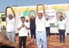 ಯೋಗ ನಿತ್ಯ ಜೀವನದ ಭಾಗವಾಗಲಿ: ಶಾಸಕ ಪ್ರಭು ಚವ್ಹಾಣ